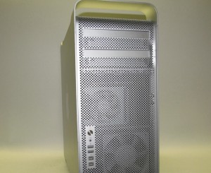 Mac Pro Upgrade Project - Mac with Ding